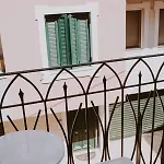 شقة فندقية Eriel Boutique