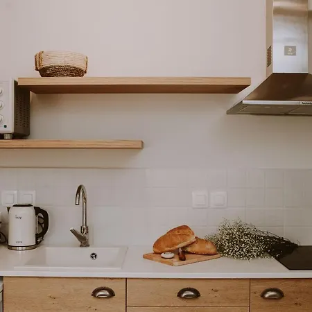 Aparthotel Eriel Boutique 3*