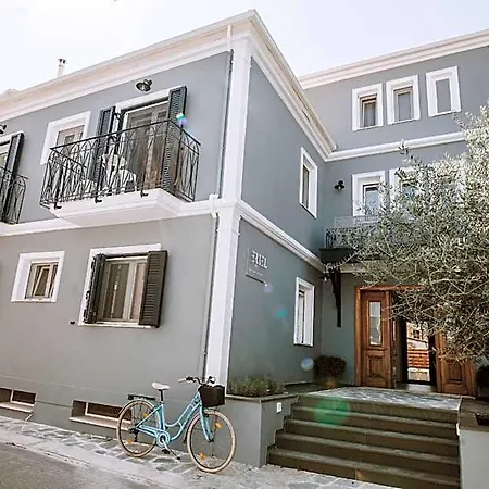 Aparthotel Eriel Boutique Lefkada City