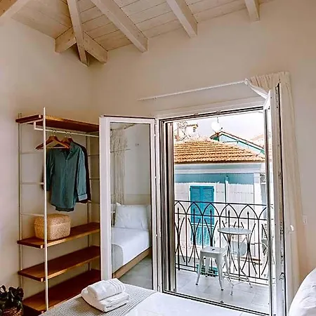 Eriel Boutique Aparthotel