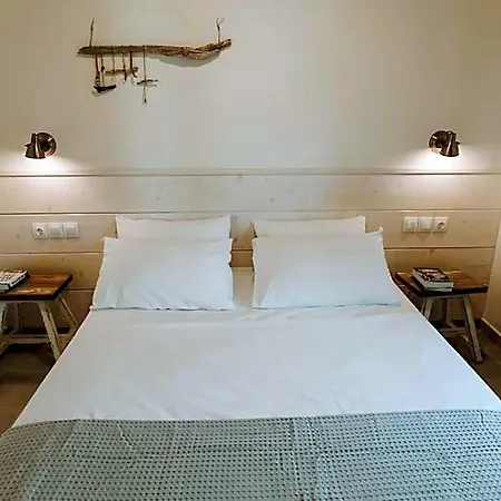 Aparthotel Eriel Boutique 4*
