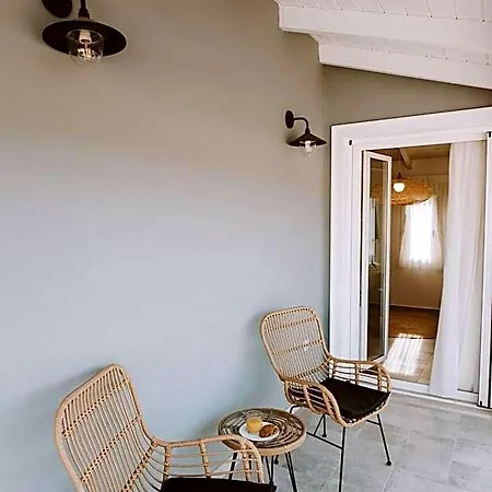 Aparthotel Eriel Boutique