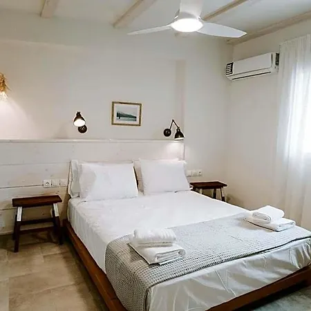 Aparthotel Eriel Boutique
