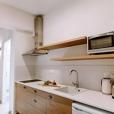 Eriel Boutique Aparthotel