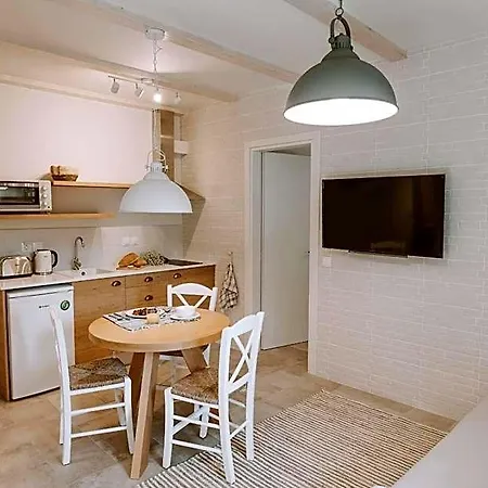 Aparthotel Eriel Boutique 4*