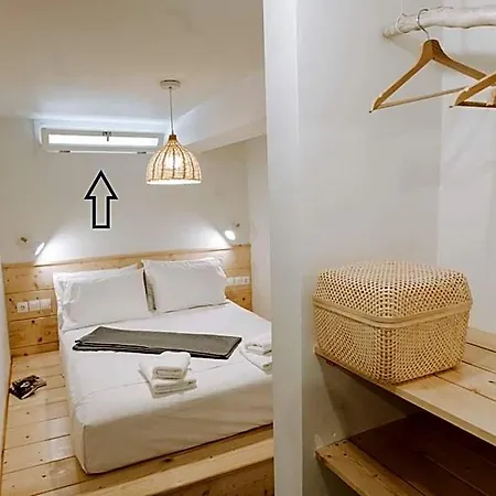 Eriel Boutique Aparthotel 4*