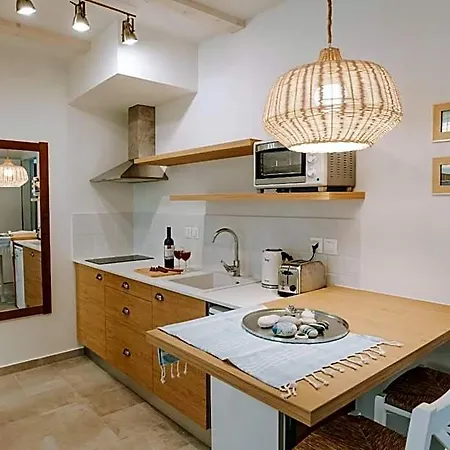 Eriel Boutique Aparthotel 4*
